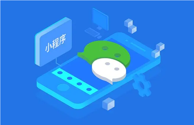 微信图片_20230804193217.png