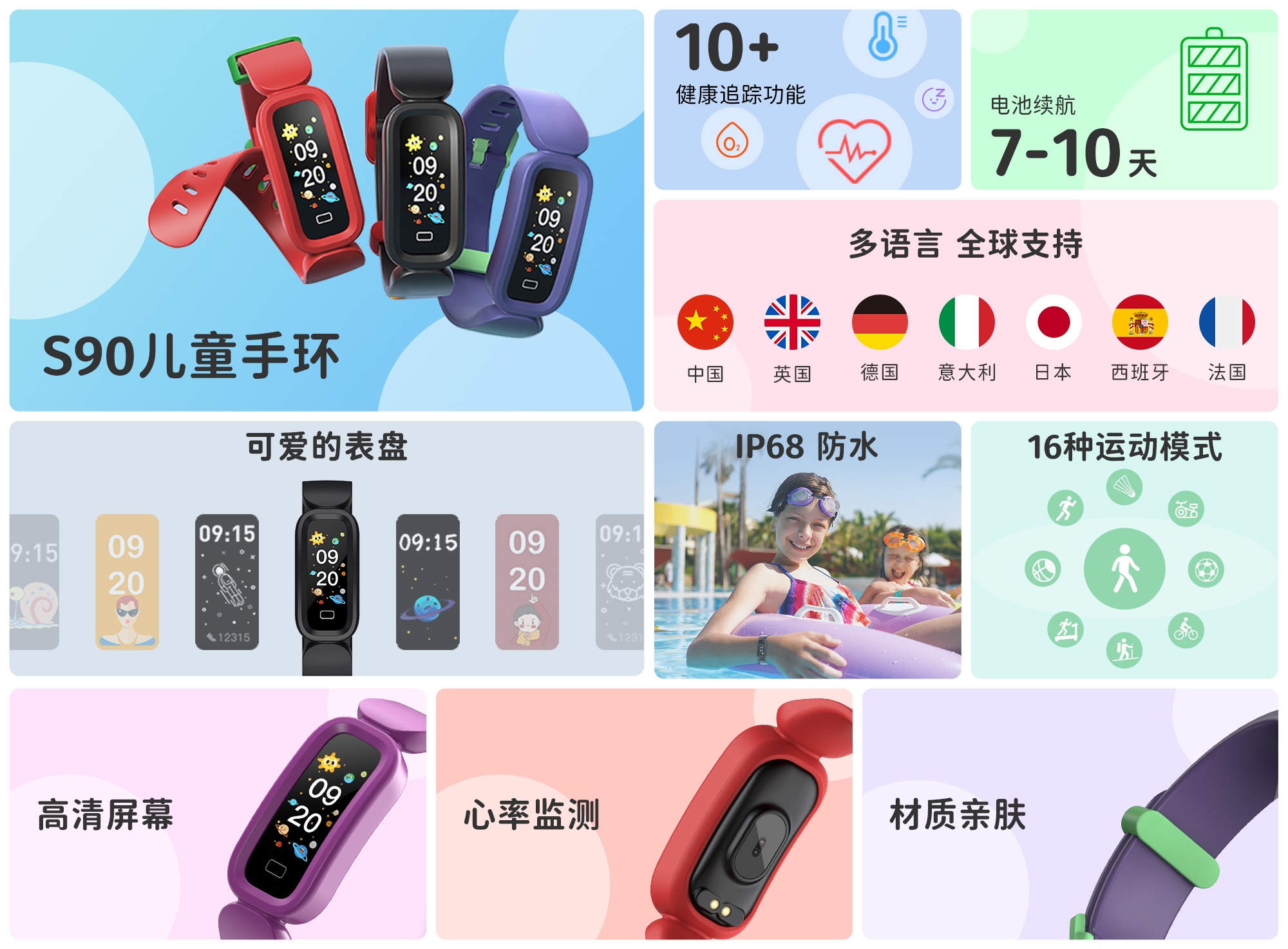 AG一飞冲天300倍游戏(中国游)·官方网站