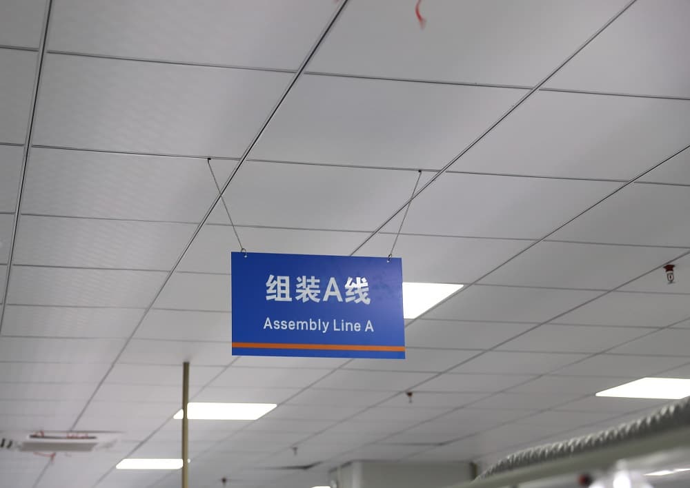 assembly-line-1 AG一飞冲天300倍游戏(中国游)·官方网站