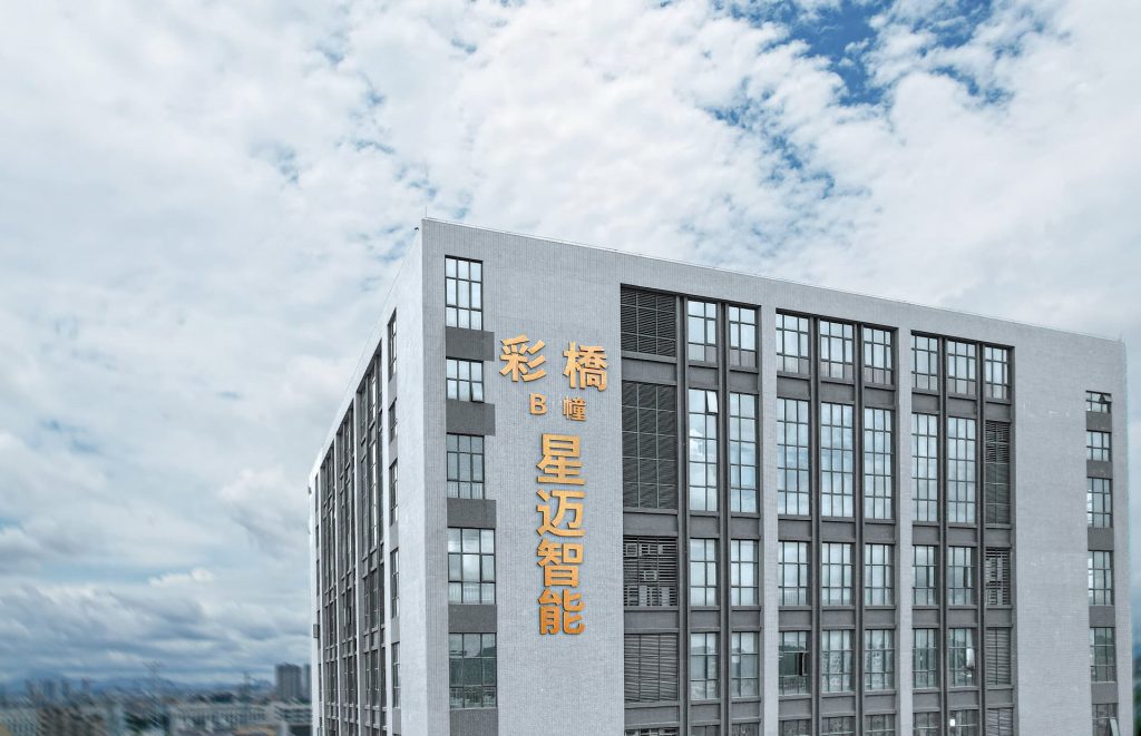 building-outer-view-1024x661 AG一飞冲天300倍游戏(中国游)·官方网站
