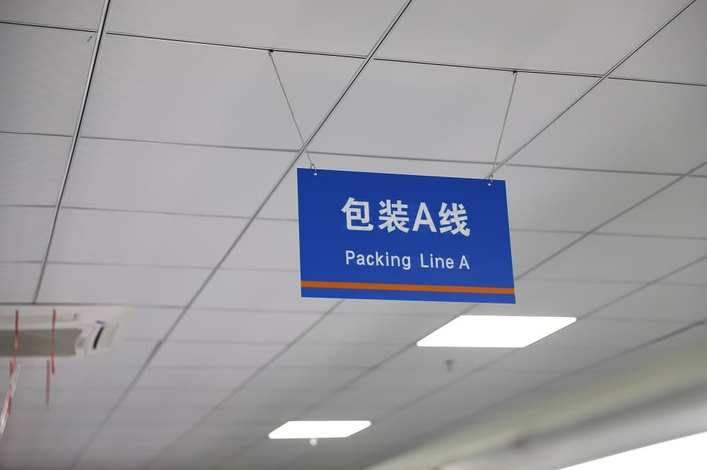 packing-line-1 AG一飞冲天300倍游戏(中国游)·官方网站