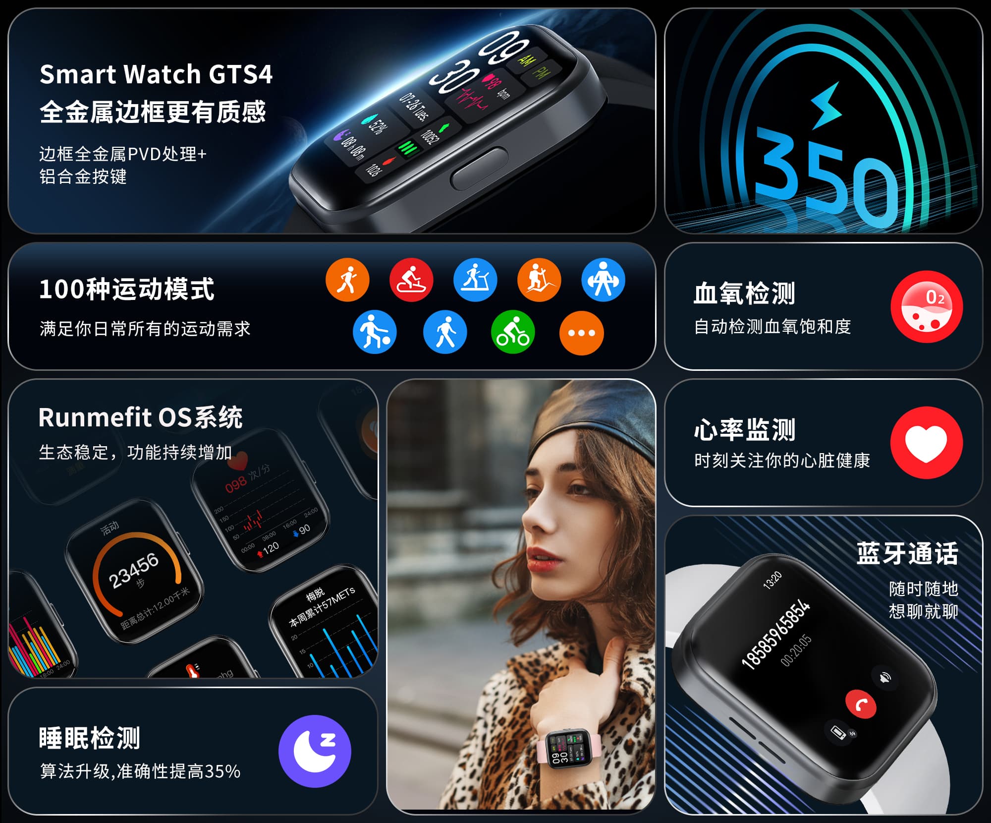 gts4-detail-page-pc-cn AG一飞冲天300倍游戏(中国游)·官方网站