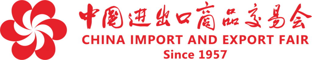 canton-fair-logo-1024x199 AG一飞冲天300倍游戏(中国游)·官方网站