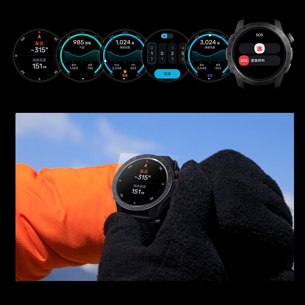 GTX2-GPS-Smart-Watch-Barometer-for-Altitude-cn-1024x1024 AG一飞冲天300倍游戏(中国游)·官方网站