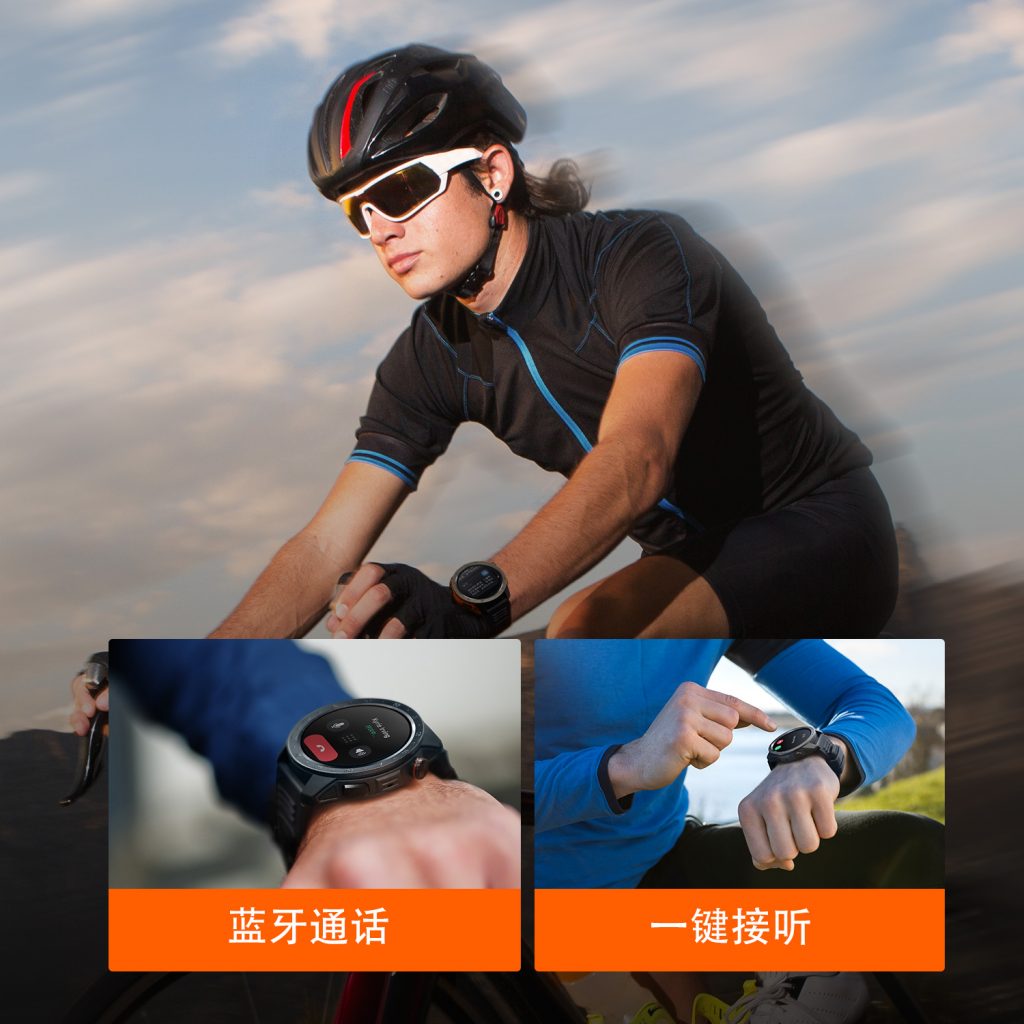 GTX2-GPS-Smart-Watch-One-key-Bluetooth-Calling-cn-1024x1024 AG一飞冲天300倍游戏(中国游)·官方网站